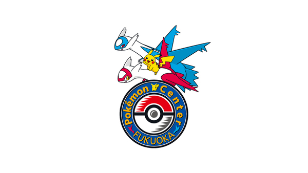 お知らせ | ポケモンセンターフクオカ | ポケモンセンター公式サイト