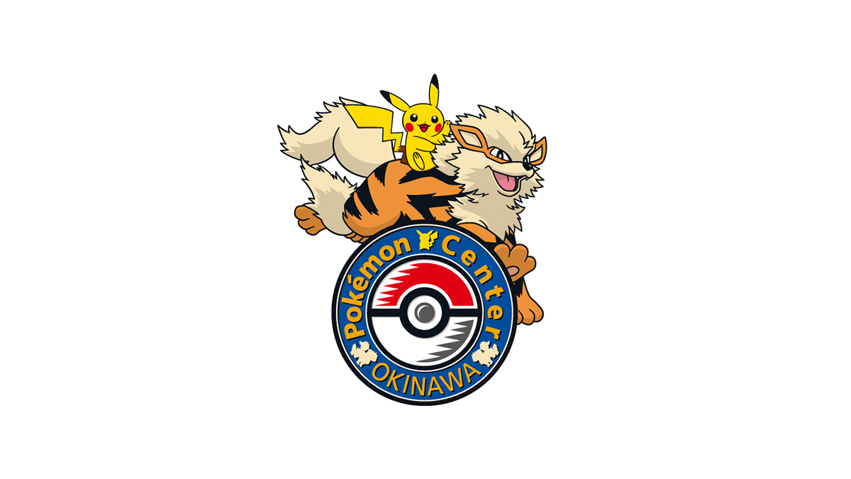 お知らせ | ポケモンセンターオキナワ | ポケモンセンター公式サイト